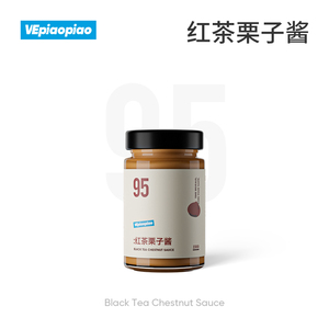 VEpiaopiao 红茶栗子酱 咖啡酸奶烘焙涂抹吐司面包酱红茶酱板栗酱