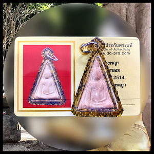 泰国特色2514南帕亚本庙女王佛l模含多款壳及d卡包邮寅之宅