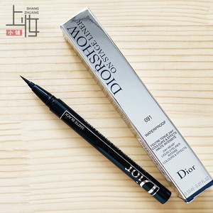 dior/迪奥 惊艳秀场精致眼线液 显色极细防水眼线笔 黑色 不晕染