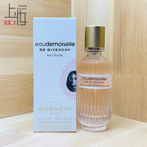 givenchy/纪梵希都市新贵女士淡香水50ml/100ml粉色花意edt淡香