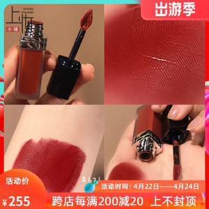 dior/迪奥 558 forever liquid黑盖哑光唇釉741 200 820 626 999