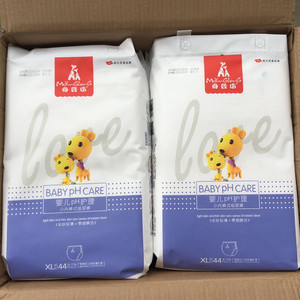 母婴坊拉拉裤金装婴儿学步裤成长裤纸尿裤xl44/ xxl40片