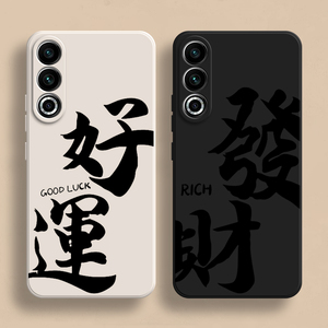 魅族20钢化膜Meizu17Pro手机INFINITY无界版16X16T16S全屏SPro覆盖XS保护18X贴膜16TH无白边THPlus魅蓝Note6.