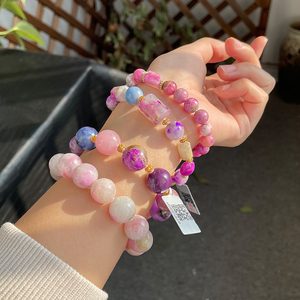 四千内 天然俏色樱花 桃红舒俱来手镯手串 老矿料一物一图 苏纪石