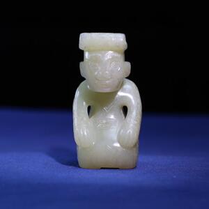 西周和田玉籽玉器