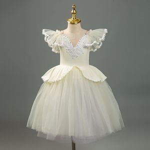 芭蕾舞裙演出白色成人比赛专业舞蹈纱裙篷篷裙仙女长裙芭蕾演出服