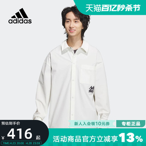 Adidas阿迪达斯衬衫男装白色休闲翻领长袖T恤 JP2596