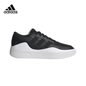 Adidas阿迪达斯Osade新款男女网球文化运动休闲鞋IG7318