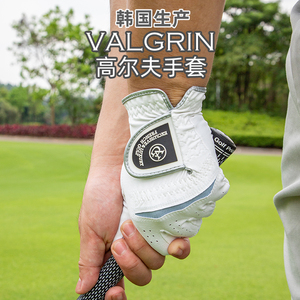 Valgrin 韩国双猫高尔夫纤维布手套男 高弹力面料舒适亲肤透气