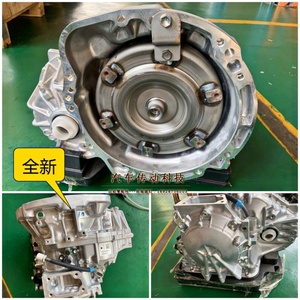 丰田威驰波箱致炫波箱配件爱信4速变速箱逸致u442e自动变速箱总成