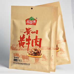 1袋/贵州土特产休闲零食小吃高原颂黄牛肉干76克香辣味独立包装