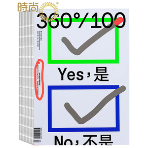 Design360°观念与设计杂志2024年全年杂志订阅一年共5期 6月起订  品牌海报广告包装字体设计类期刊