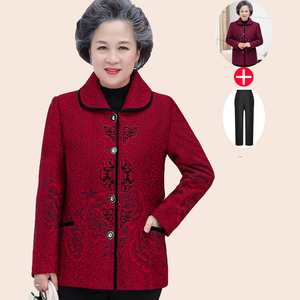 老奶奶外套春秋款秋冬季衣服喜庆红色小码瘦版老年人女套装80岁90
