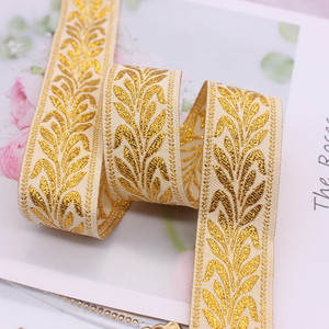 2.5cm宽 单面 金色银丝线柳叶提花刺绣丝带 diy吧唧托材料织带