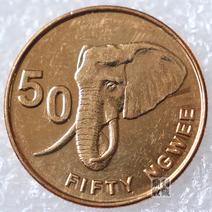 满30包邮赞比亚50恩韦大象21mm非洲外国钱币硬币各国外币收藏真币
