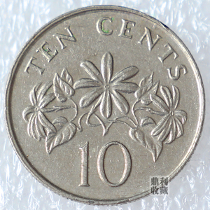 满30包邮新加坡10分18.5mm络石花铜镍币亚洲外国硬币钱币外币真币