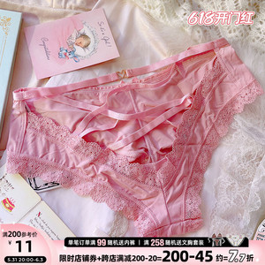桃粉色性感交叉细绳带牛奶丝蕾丝花边露臀火辣半包臀丁字t内裤女