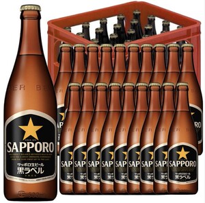 日本原裝进口北海道札幌sapporo生啤酒黑标黑牌纯生玻璃瓶