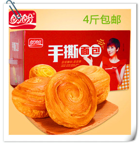 盼盼手撕面包原味