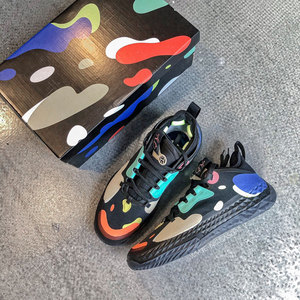 5 哈登5代实战首发boost篮球鞋男fz1070