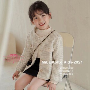 milaikoko米莱童装2021秋装新款女童洋气小香风外套83737牛仔短裙