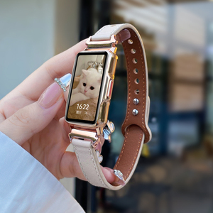 智能手环女适用于华为苹果vivo手机拼接皮带表带手表女2024新款