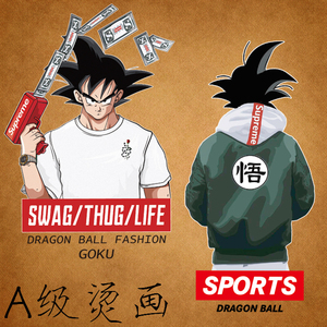 潮牌悟空七龙珠男装t恤布贴辅料热转印熨烫贴衣服贴柯式烫画图案