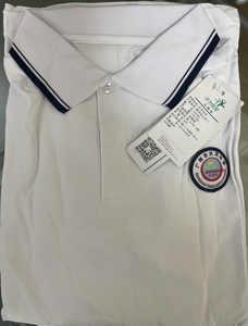 广州市天河区天河中学秋季运动服 望子成龙校服 子子成龙学生校服