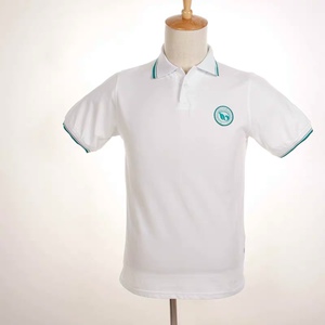 广州市天河区一一三中学校夏季运动服短袖短裤 学生校服 望子成龙