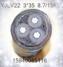 铝芯高压50平方8.7/15KVZRYJLV22 3*50国标保检阻燃交联电力电缆