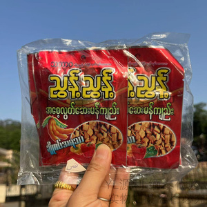 辣酸角片nyunt nyunt tamarind缅甸酸角糕酸角片蜜饯小吃零食开胃