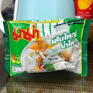 饵块方便面妈妈原味绿色泡面源利特产缅甸代购非现货