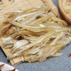 湛江特产深海鱼仔车公仔海燕鱼干海鲜干货天然海产品新鲜淡晒鱼干