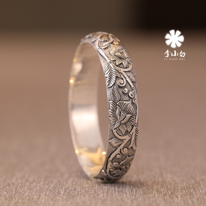 【李小白银手镯】李小白银手镯品牌,价格 - 阿里巴巴