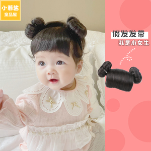 婴儿假发头饰周岁百天搞笑头饰刘海造型婴幼儿配饰小孩女宝宝发带