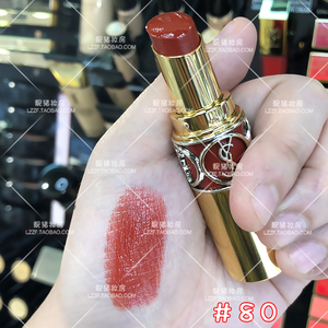 靓猪妆房 ysl/圣罗兰2019年春季新款圆管唇膏口红80号