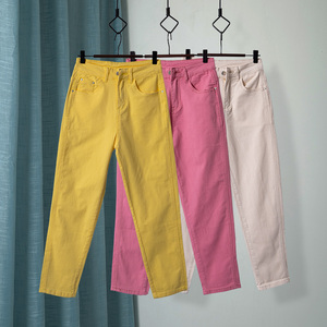 彩色休闲裤女裤子夏季舒适透气粉色珍珠棉牛仔裤宽松显瘦哈伦裤