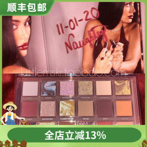 现货！Huda Beauty 2020新款Naughty Nude 反转玫瑰18色眼影盘