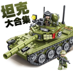重型坦克系列乐高拼装玩具男孩军事履带式积木99式潘洛斯新年礼物