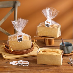 金枕蛋糕纸托包装450g耐高温一次性吐司模具可烤烘焙面包托纸盒子