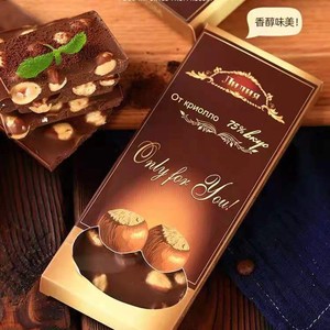 俄罗斯野生大榛子-淘宝拼多多热销俄罗斯野生大榛子货源拿货 - 阿里巴