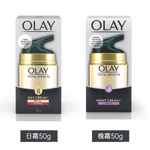 olay玉兰油七重多效日霜晚霜olny官方正品王兰油化妆品2609