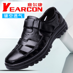 洞洞皮鞋男意尔康