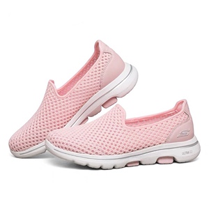 斯凯奇百搭女鞋