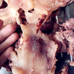 全熟黄牛牛脸肉牛杂带皮牛肉清真牛头国产拆骨肉包邮9人付款118