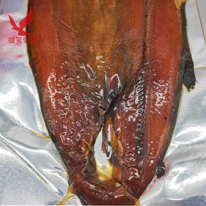 俄罗斯熏大马哈鱼