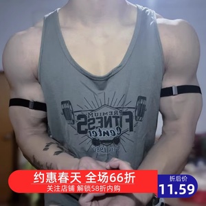 男生臂环体育生1S0M衬衫袖箍gay型男袖环臂带绑带健身运动2CM臂环