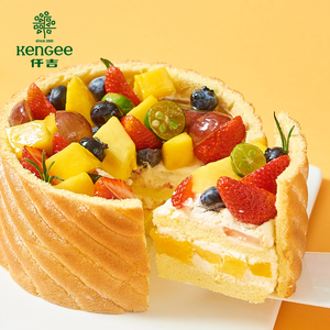 2022新货仟吉水果红树林生日蛋糕水果草.