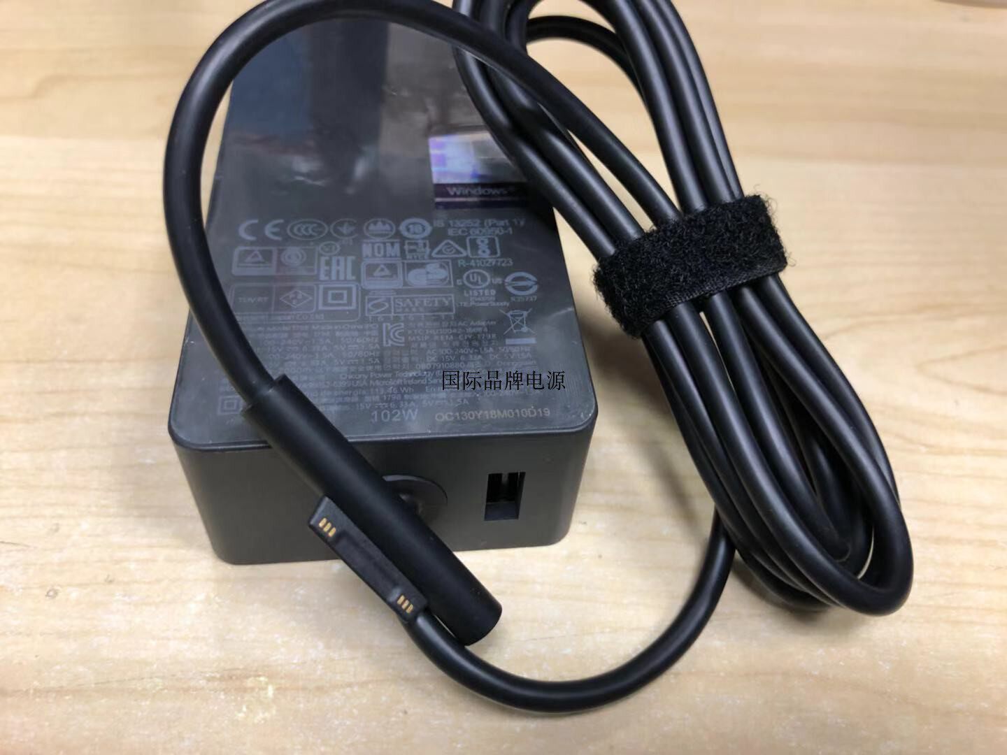 新品微软平板笔记版电脑surface book增强版独显102w充电器电源品
