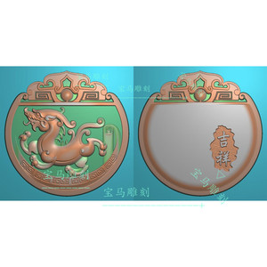 兽精品短沙发脚茶几脚桌腿精雕图jdp灰度bmp雕刻图平雕cnc2人付款15